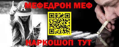 молекула духа Кохма