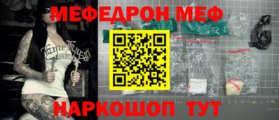 каннабис Котовск