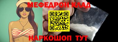 кокс Кудымкар