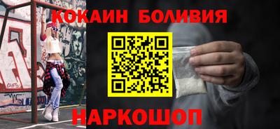 гидропоника Кузнецк