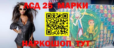 метадон Красноармейск