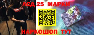 метадон Красноармейск