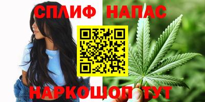 метадон Красноармейск