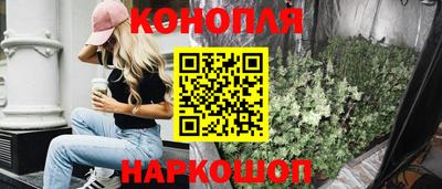 метадон Красноармейск