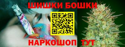 молекула духа Кохма