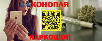 молекула духа Кохма