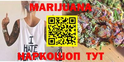 кокс Кудымкар