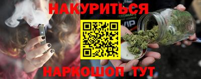 кокс Кудымкар