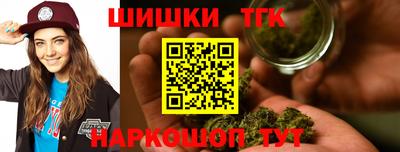 метадон Красноармейск