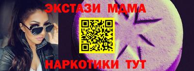 метадон Красноармейск