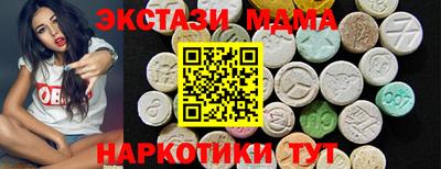 гидропоника Кузнецк