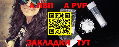 крисы Кудрово