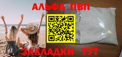 кокс Кудымкар
