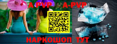 молекула духа Кохма