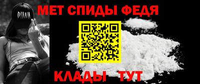 каннабис Котовск