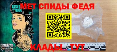 каннабис Котовск