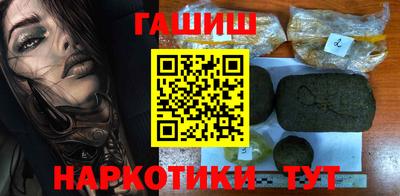 молекула духа Кохма