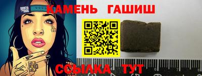 крисы Кудрово
