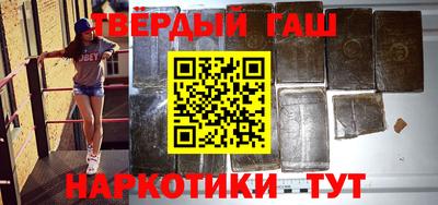 кокс Кудымкар