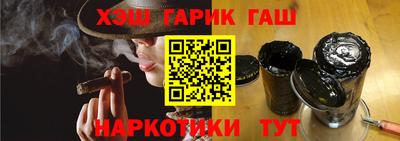 молекула духа Кохма