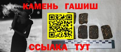кокс Кудымкар