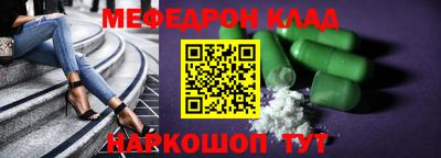 гидропоника Кузнецк
