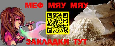 метадон Красноармейск