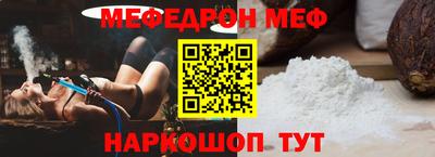 гидропоника Кузнецк