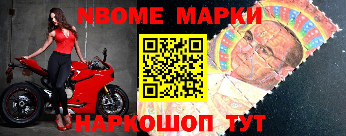 LSD-25 экстази кислота Отрадное